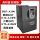 A1000D3721 A100系列HLP 075 220V 海利普变频器HLP 37KW