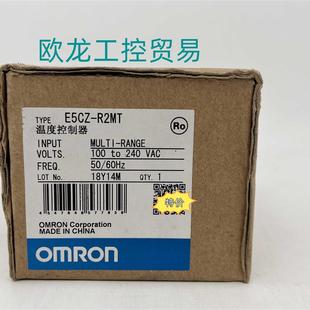 E5CZ R2MT 欧姆龙 OMRON 全新 原装