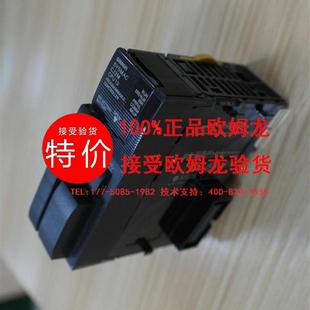 OMRON欧姆龙可编程序控制器CJ2M CPU14原装