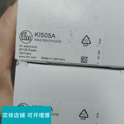 IFM易福门 KI507A KI503A KI505A