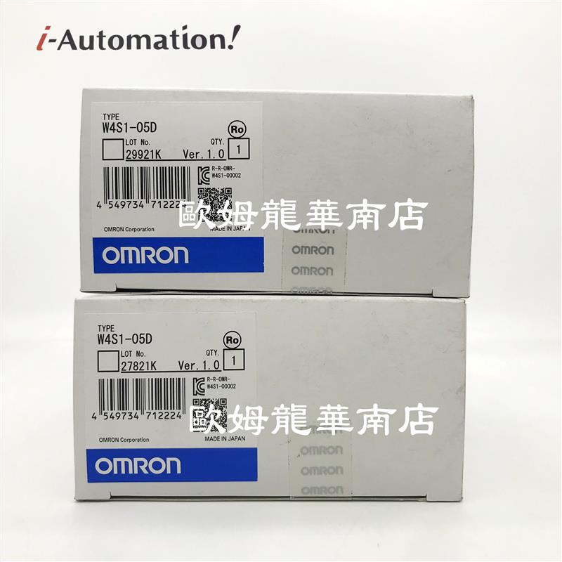 OMRON欧姆龙 W4S1-05D工业交换式集线器原装全新