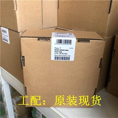 菲尼克斯大功率存储设备 UPS-BAT/LI-ION/24DC/120WH2320351