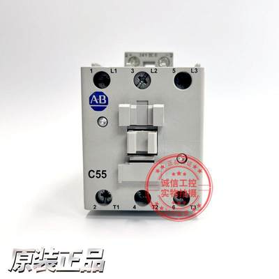 原装瑞士进口美国AB罗克韦尔接触器100-C55E*00 DC24V E