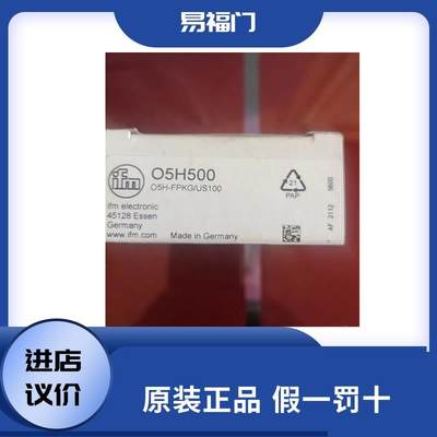 IFM德国易福门O5H500 IG6053 OG5125传感器原装