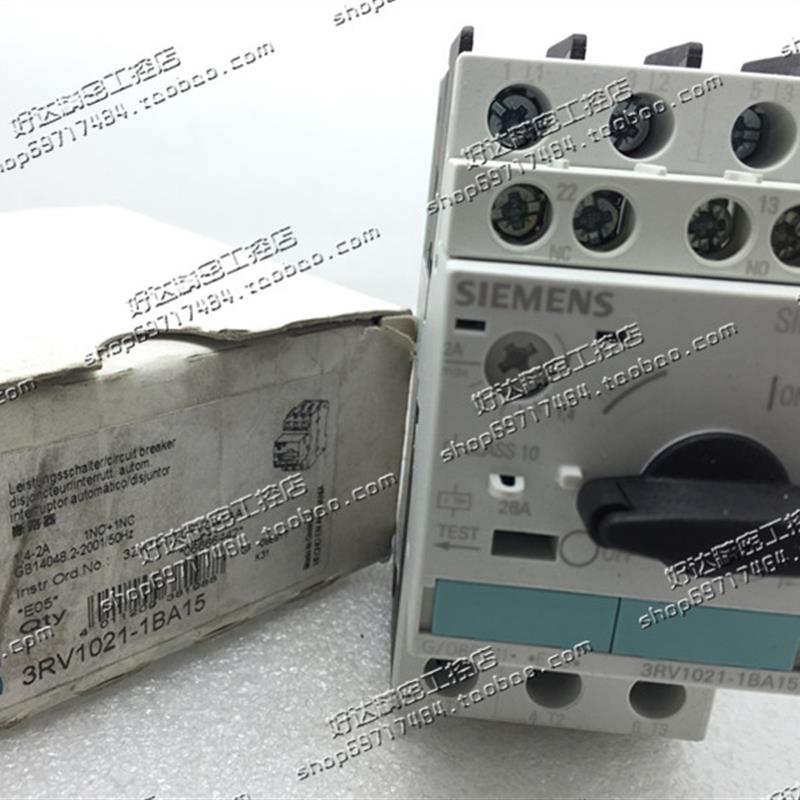 3RV1021-1BA10 3RV1021-1BA15 14-2A马达断路器全新