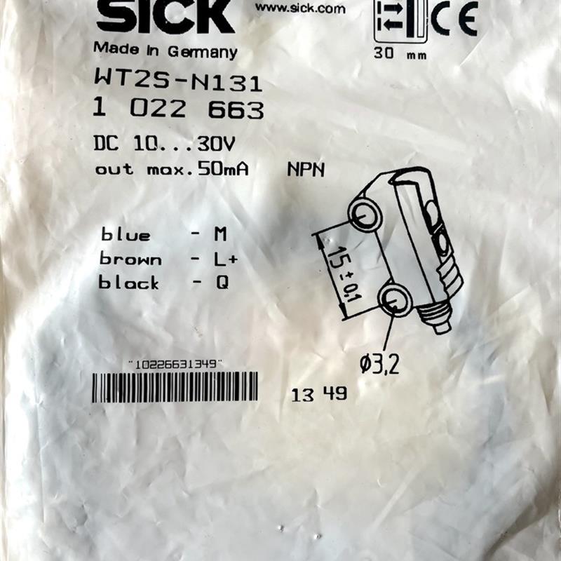 全新原装德国西克SICK漫反射光电开关WT2S-N131 WT2S-N131S10