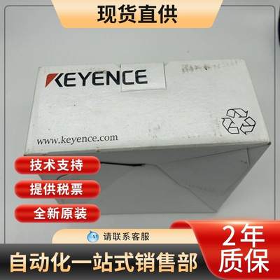 GT2-72CN 基恩士KEYENCE 放大器 传感器质保3年