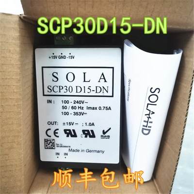 索拉电源SCP30D524-DN  SCP30D15-DN SCP30 S33-DN SCP30 S15-DN