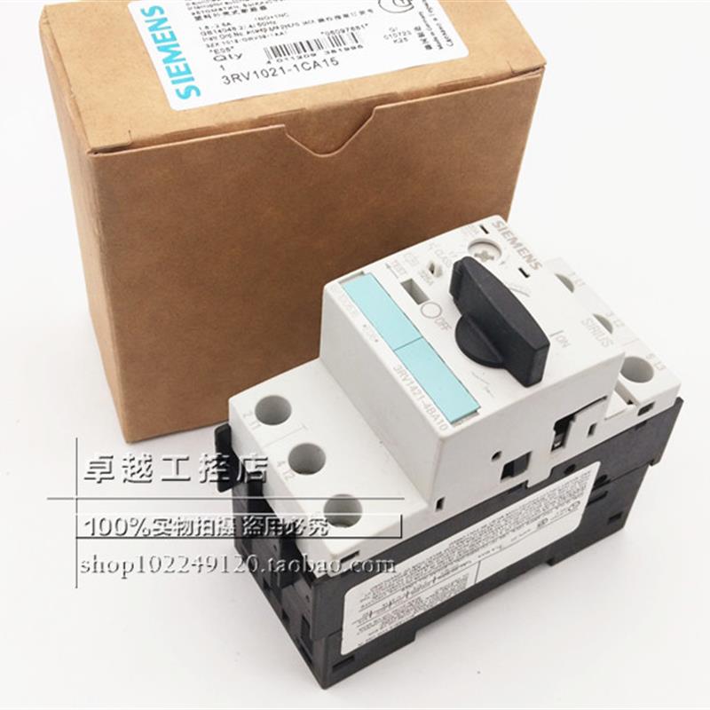 3RV1421-4BA10 3RV1421-4AA10 3RV1421-4CA10马达断路器