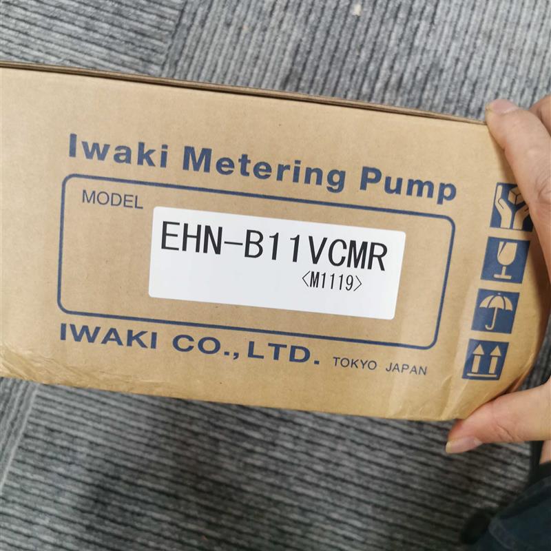 包邮原装IWAKI EHN-B16VCMR/B16VHMR/B21VC/VH/MR计量泵