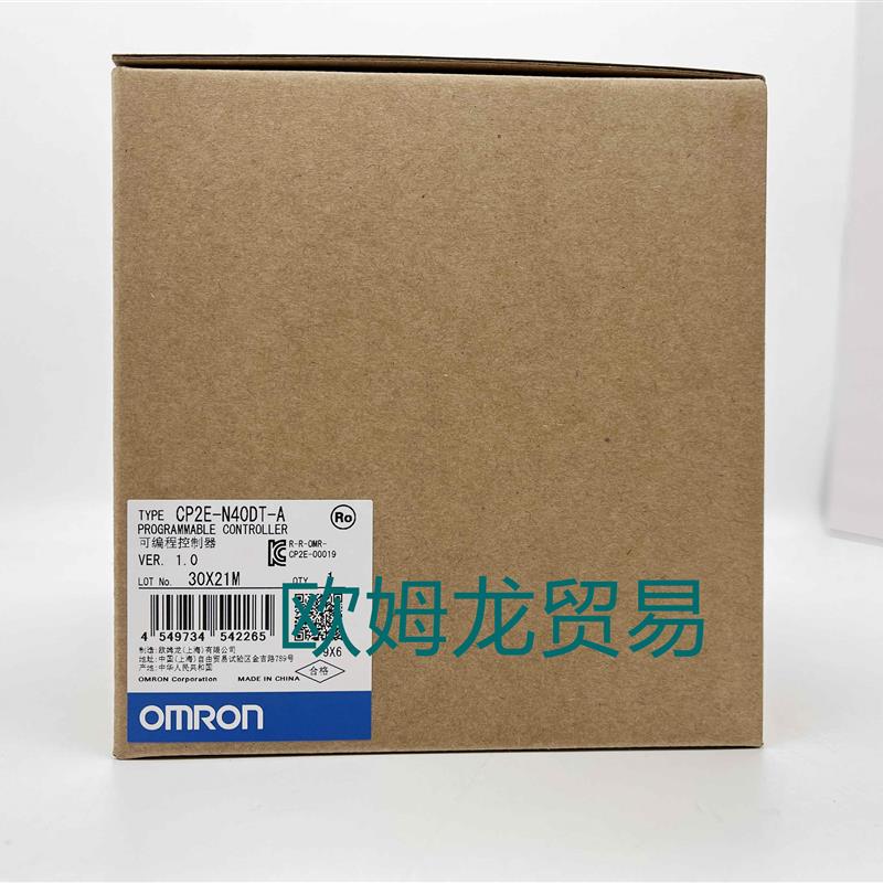 OMRON CP2E-N40DT-A欧姆龙全新原装