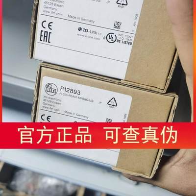 包邮原装IFM PI2893传感器马上发货