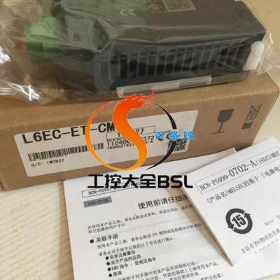 Mitsubishi/三菱LC06E 10E 30E-CM L6EXB-CM L6EXE-CM L6EC-ET-CM