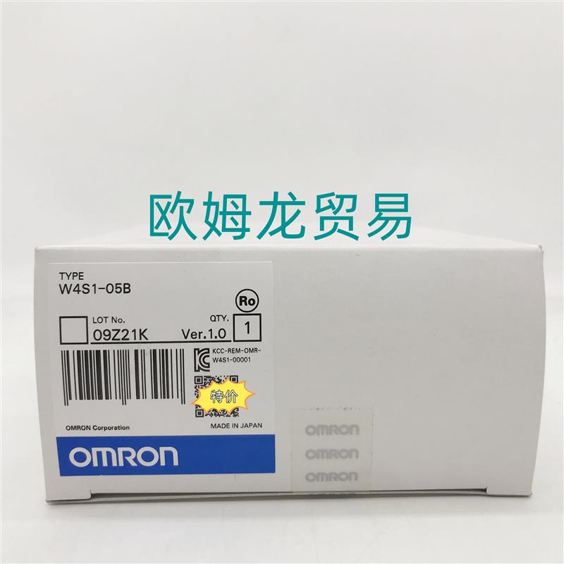 OMRON W4S1-05B欧姆龙全新原装