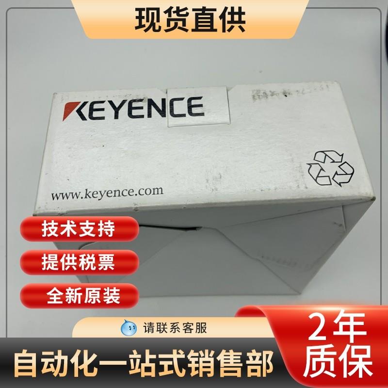 KL-16BR基恩士KEYENCE可编程控制器可开16%