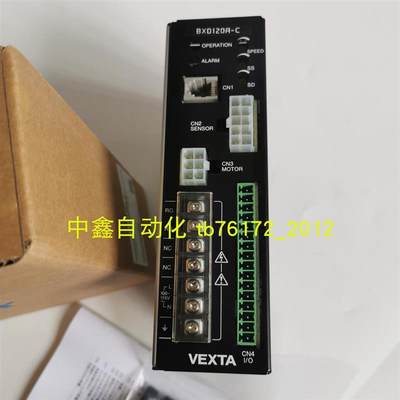 原装VEXTA东方GFS5G100FR 5GD100K BXM5120-GFS马达变速箱