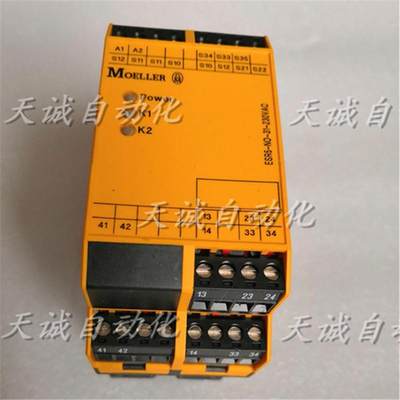 德国穆勒安全继电器EATON MOELLER ESR5-NO-31-230VAC 1114021849