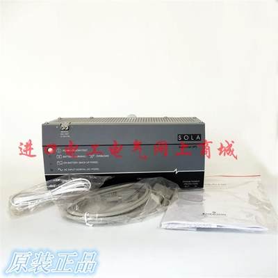 全新原装美国进口SOLA SDU500不间断电源120V10A Industrial UPS