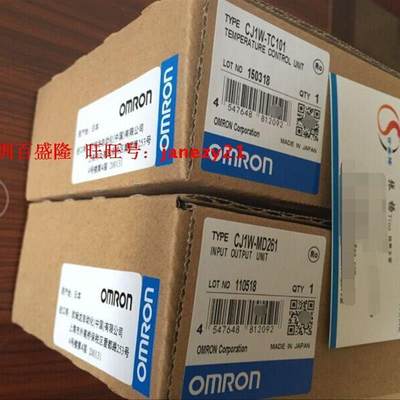 OMRON原装全新PLC模块CJ1W-FLN22