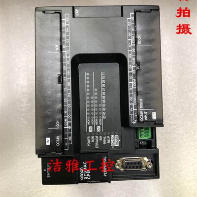 CP1E-N30S1DT1-D 欧姆龙 OMRON 可编程控制器 全新原装