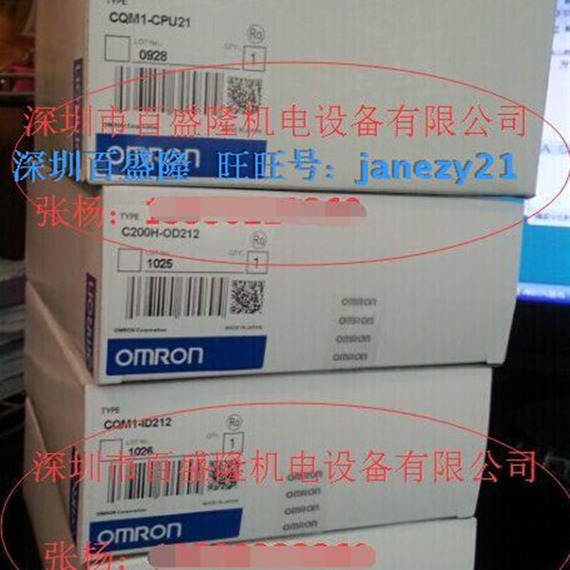 OMRON厂PLC模块C200HW-COM01(-E) C200HW-COM02-V1