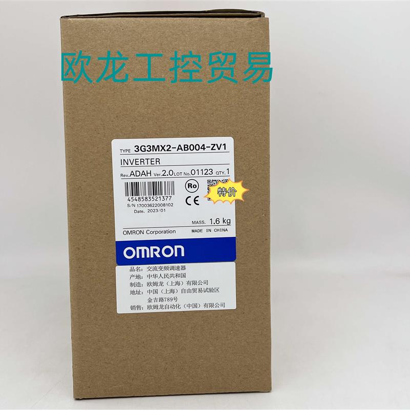 OMRON 3G3MX2-AB004-ZV1欧姆龙全新原装