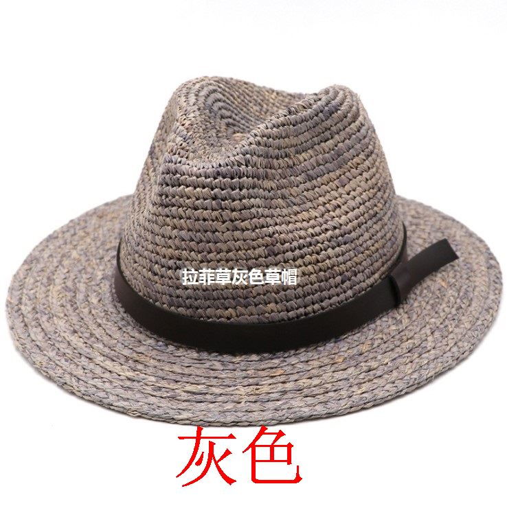 中老年大头围帽子夏季拉菲草巴拿马草帽海边出行防晒63cm大