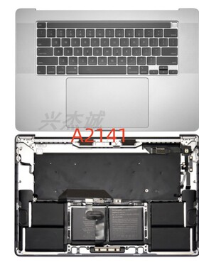 适用于苹果 A1706A1707A1708A1989A1990A2141A2338A2251 C壳键盘