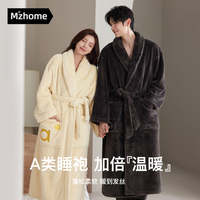 情侣睡袍秋冬天新款珊瑚绒长款睡衣女冬季加厚法兰绒家居服浴袍男