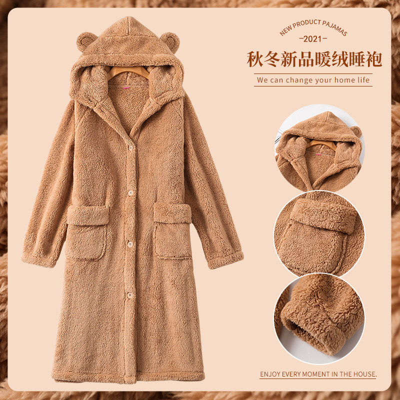 睡衣女秋冬季珊瑚绒加厚加绒睡袍加长款冬天可爱套装法兰绒家居服,女士内衣/男士内衣/家居服,睡袍/浴袍,淘宝优惠券,粉丝福利购,淘宝优惠卷