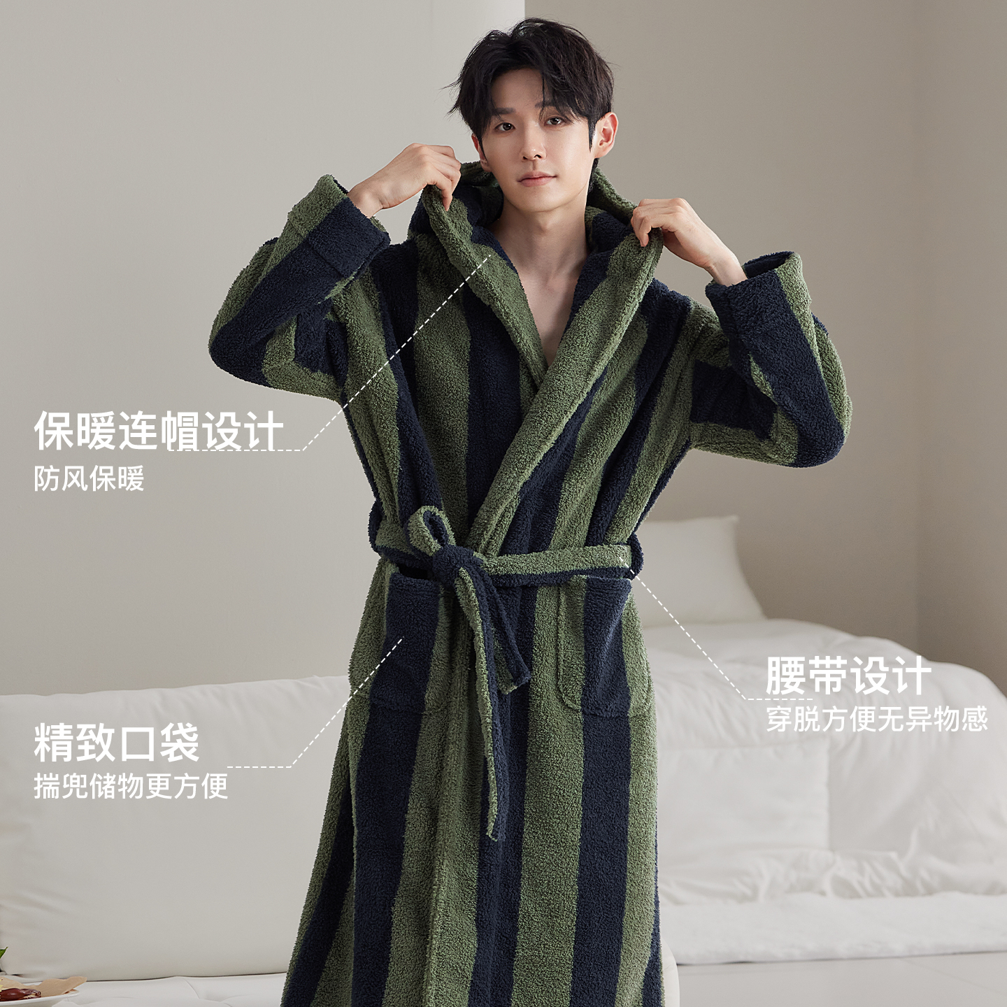 冬季男士睡袍加厚珊瑚绒长款男士睡衣宽松条纹法兰绒家居服套装