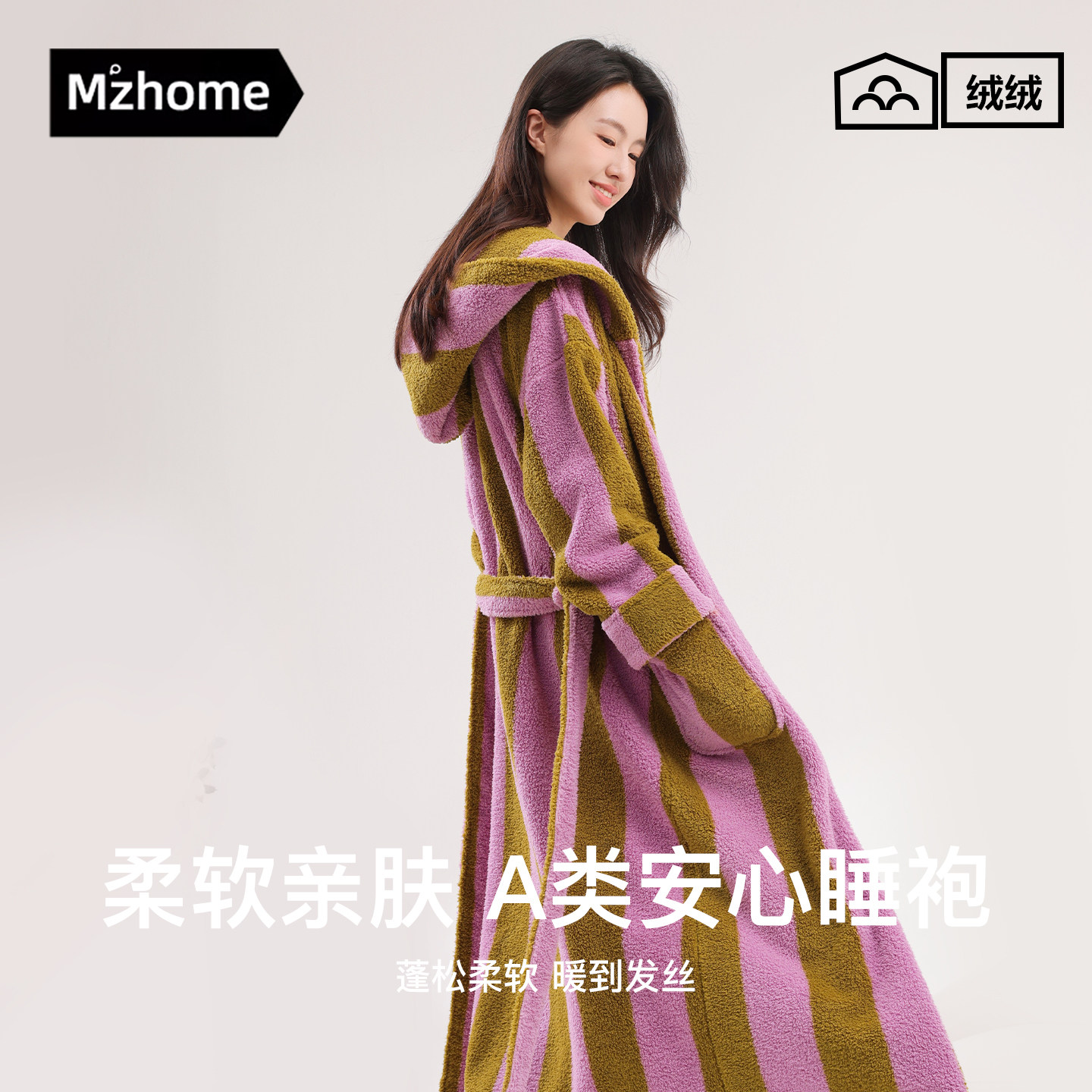 新款高级感条纹睡袍女法兰绒珊瑚绒加厚加绒秋冬款浴袍长款家居服,女士内衣/男士内衣/家居服,睡袍/浴袍,淘宝优惠券,粉丝福利购,淘宝优惠卷