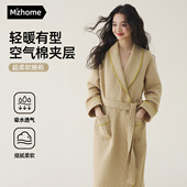 浴袍厚款 宽松中长款 纯棉晨袍家居服 空气棉夹层睡袍女秋冬季 新款