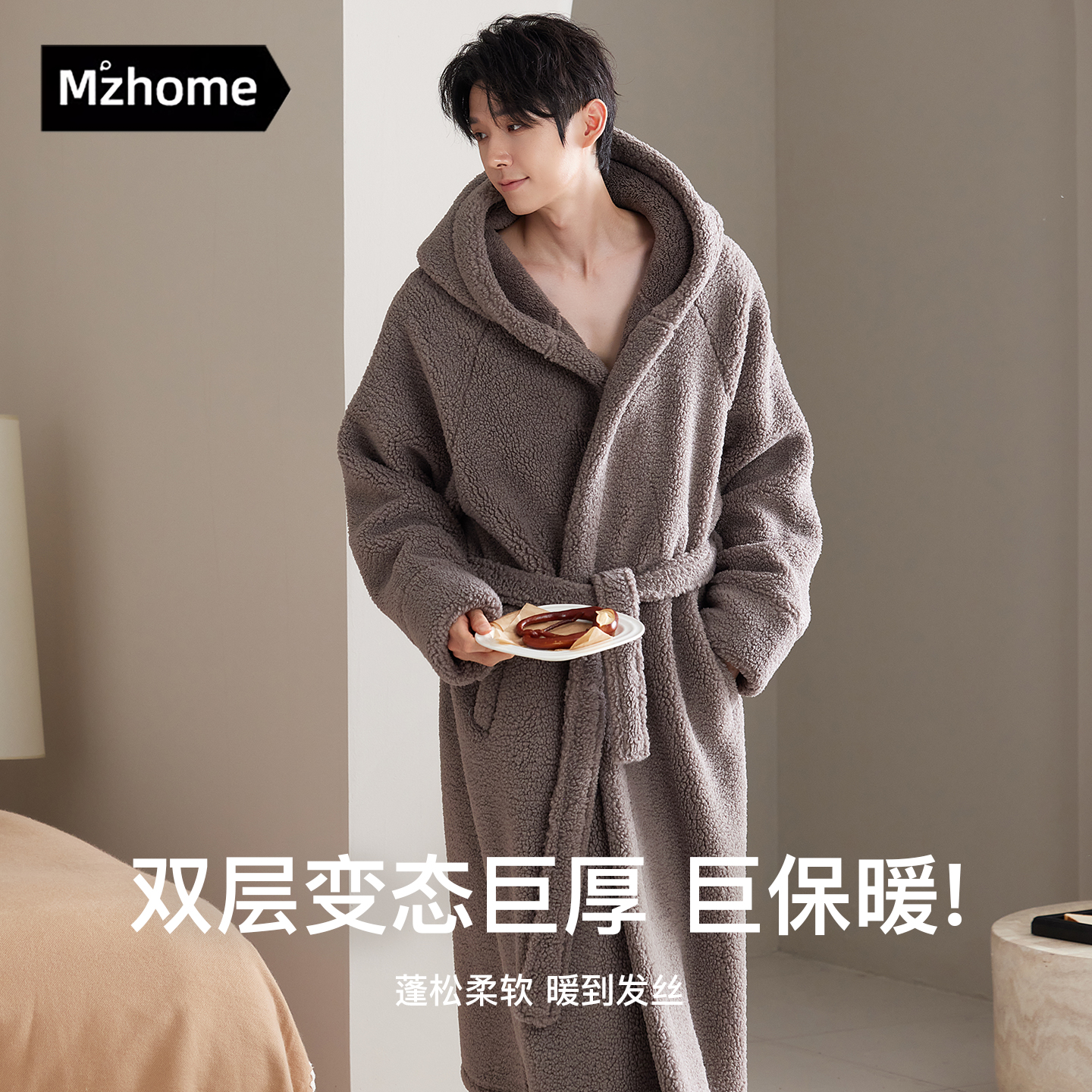 睡袍男士秋冬季加长款浴袍男款加绒加厚珊瑚绒加大码巨保暖睡衣