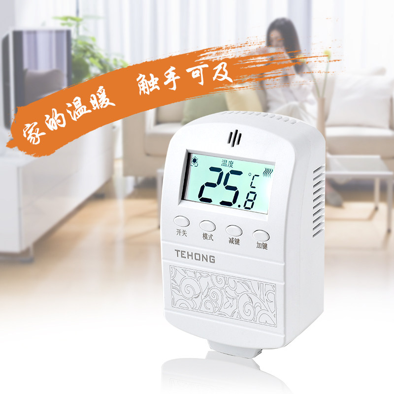 intelligence WIFI socket thermostat Carbon crystal Electric warming painting electrothermal Painted wall Hanging picture temperature control switch Adjustable temperaturein the Whole house custom , Warm/Radiator/Radiator , Low-temperature electric radiant floor heating system , Thermostat  category - from Buy2taobao.com to provide professional Taobao agent buy service