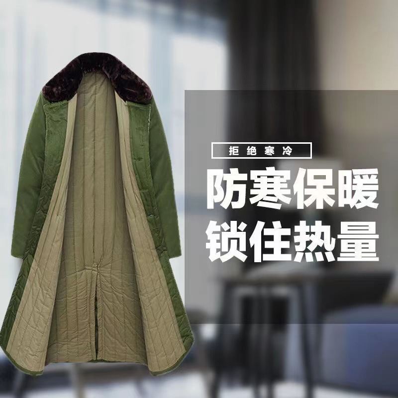 老款军大大衣男加厚长款保安户外工作服防寒服绿棉衣东北大棉袄冬