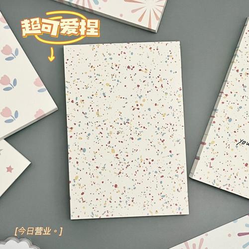 韩系彩虹可撕便签本高颜值学生星星手账素材墨点手帐学习便携小本2025新款高颜值insA7彩虹印花便签纸
