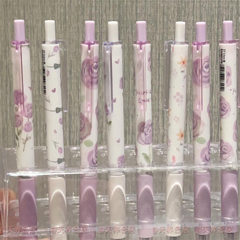 女生专用紫色玫瑰高颜值中性笔盒装0.5黑笔按动笔学生刷题笔按动速干少女心速干顺滑签字圆珠笔芯ST头碳素黑