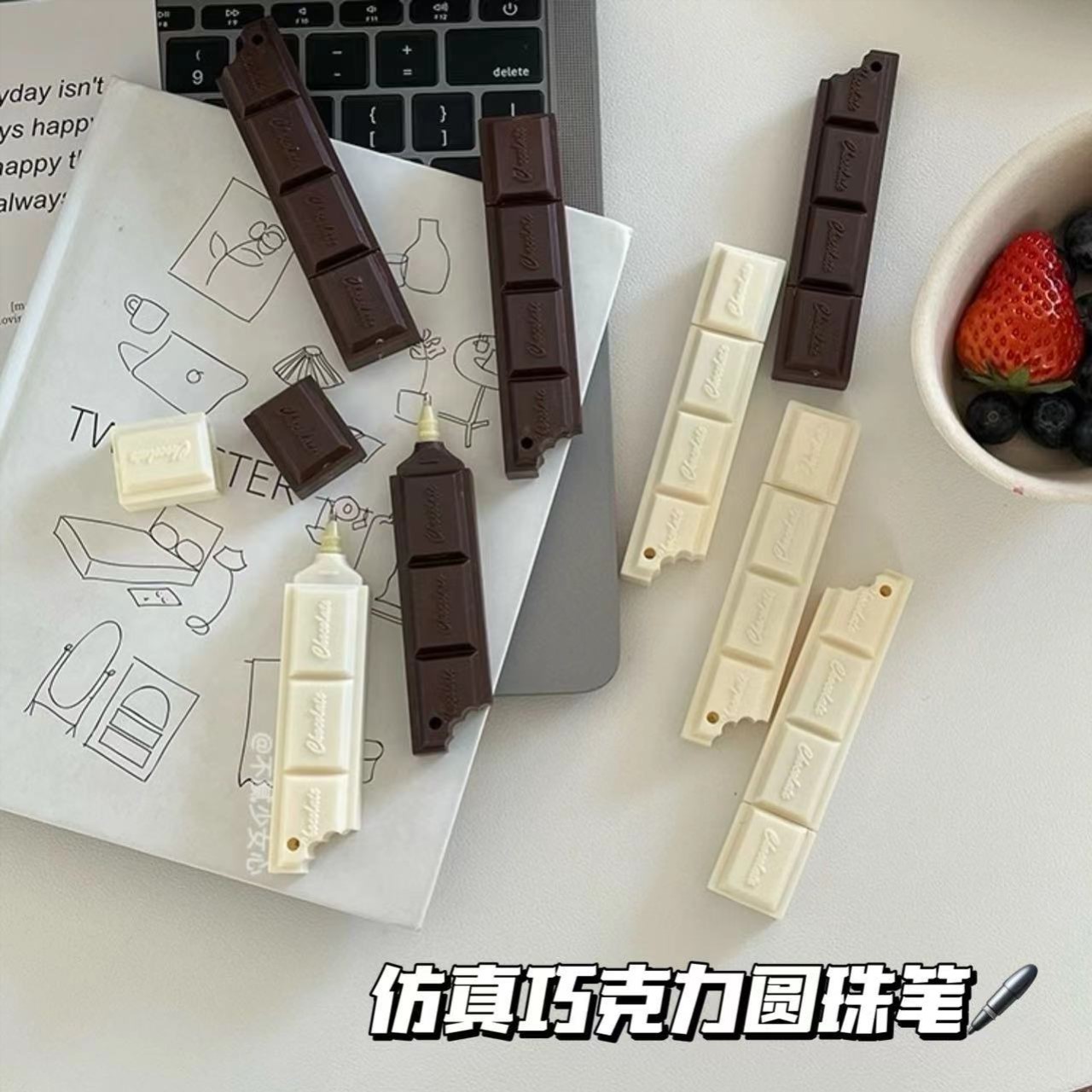 in风s创意文具巧克力笔圆珠笔签字笔好玩可挂钥匙扣笔盖帽造型笔2025新款速干少女心