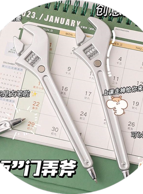 锤子笔创意羊角锤中性笔小红书同款可爱学生水笔趣味办公签字笔愚人节搞笑