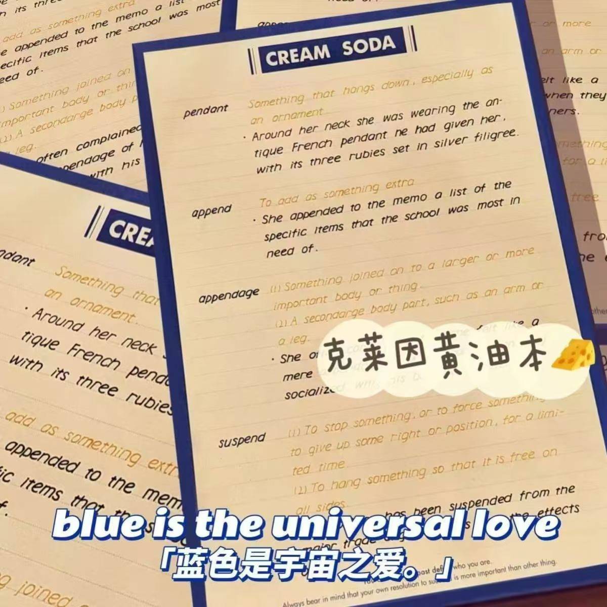 2025小红书爆款ins高颜值简约