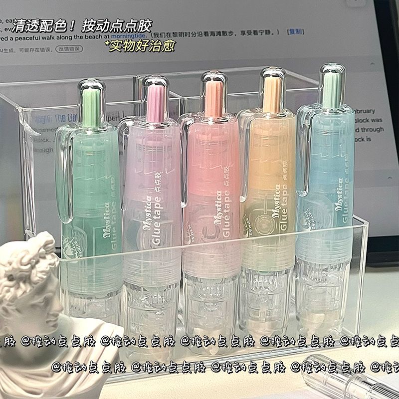 按动式点点胶ins高颜值高粘度
