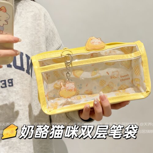 猫咪双层透明可爱笔袋