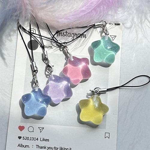 ins可爱果冻细闪胖星星钥匙扣