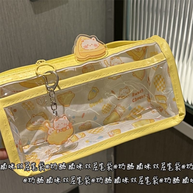 奶油色紫粉色双层笔袋