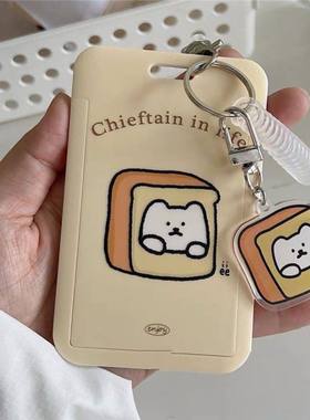 2025新款甜品小红书同款亚克力挂件包包挂饰小众高颜值吃货吐司白色可爱屁屁弹簧滑盖卡套追星情侣公交卡套