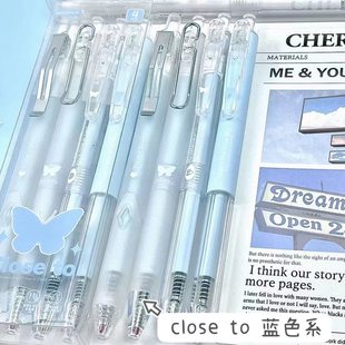 ins高颜值女生考试书写 耐用CS头黑笔高颜值ins简约学生刷题笔2025新款 close to多巴胺中性笔套装