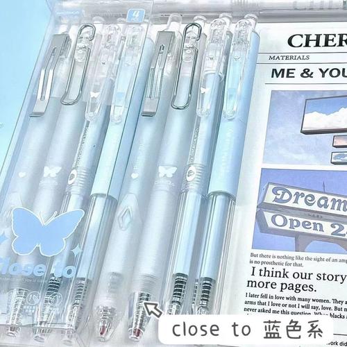 close to多巴胺中性笔套装耐用CS头黑笔高颜值ins简约学生刷题笔2025新款ins高颜值女生考试书写