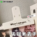 2026新款 ins女生小众小学初中pp夹便签夹学生用手账夹高颜值英文印花照片夹无磁大夹子便条夹学生文具夹白色