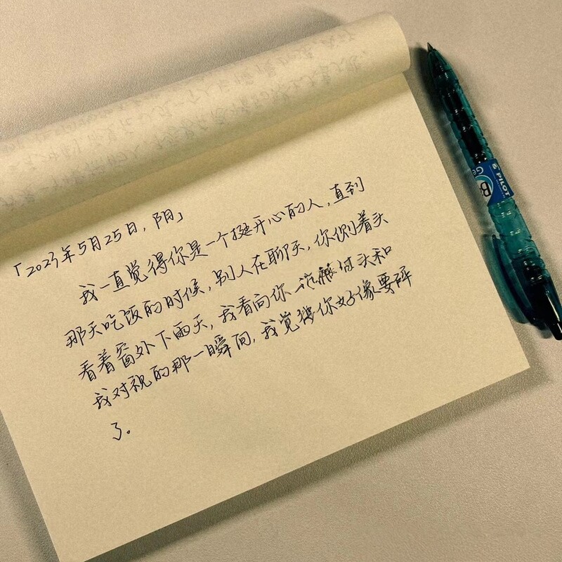 小红书同款A5上翻空白便签本可撕无粘性学生草稿纸简约纯色复古牛皮笔记本日记本加厚草稿本拍纸本简约小学生